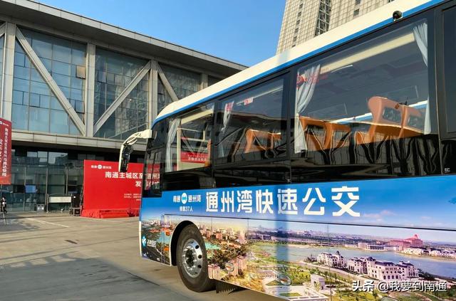 2022年下半年南通16个重磅大事件，2022年下半年南通16个重磅大事件