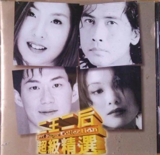 四大歌坛天后唱歌，上华唱片的十位知名歌手