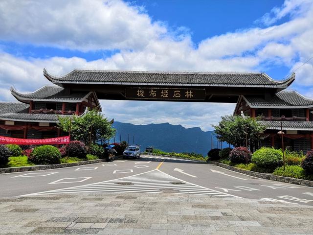 恩施必玩的三个景点，恩施必玩的旅游景点排名前十（三日游路线攻略详细介绍）