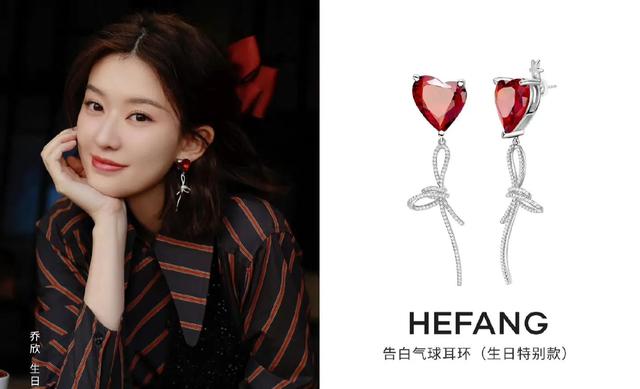 小众高级珠宝品牌便宜，被半熟恋人种草的珠宝品牌