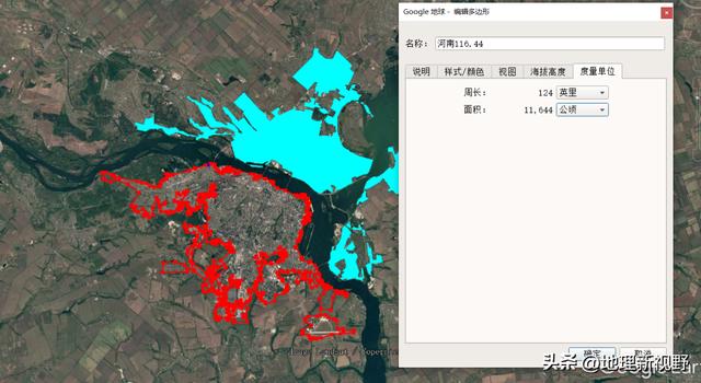 欧洲各国国土面积排序，第聂伯罗建成区面积实测