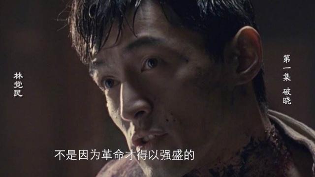 胡歌车祸后复出的样子，胡歌车祸毁容女助理离世