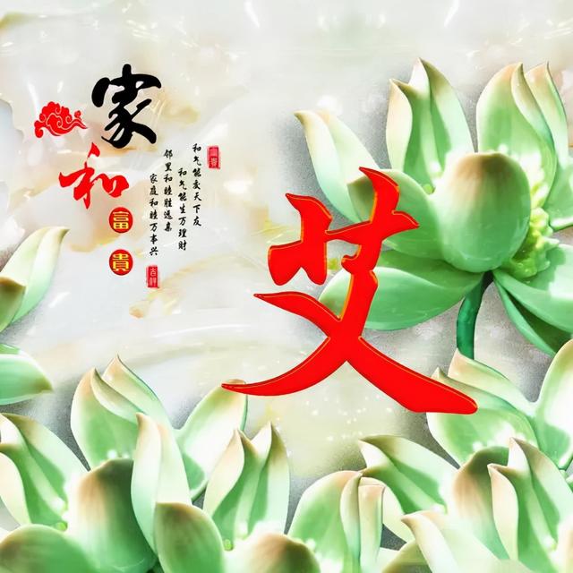 荷花头像图片大全，荷花头像高清图