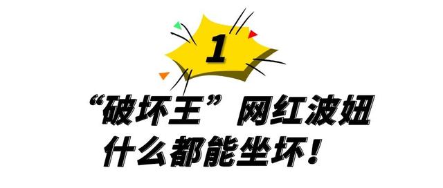 最高肥胖女人视频(最高肥胖女人视频网站)