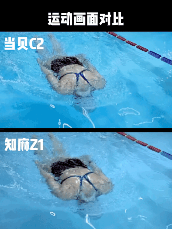 知麻投影z1mini，或许是最适合小青年的千元智能投影仪