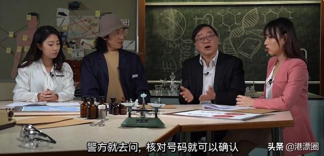 香港未解奇案，租户分分钟逆袭成屋主