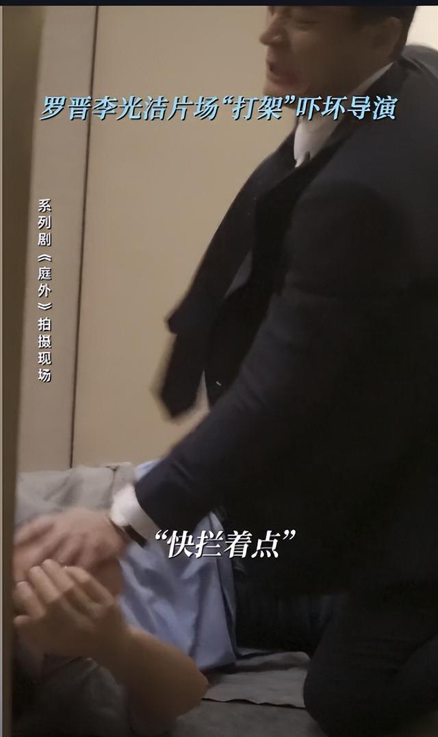 郝蕾和李光洁谁厉害，娶小10岁超模39岁才当上父亲