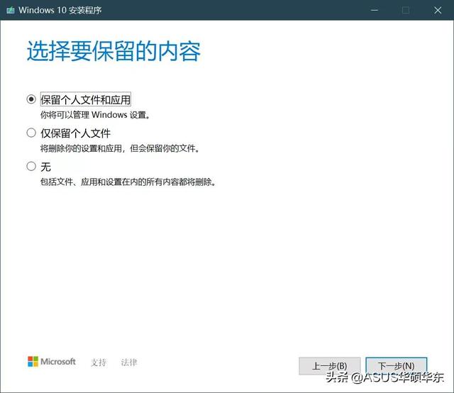 没有u盘怎么进入pe系统，电脑不用u盘如何进入pe安装系统