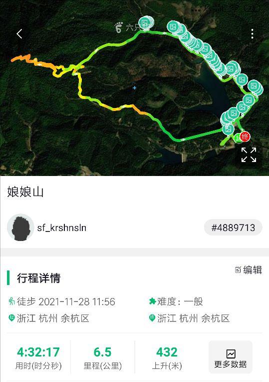 杭州爬山徒步最佳路线轨迹，杭州人的后花园