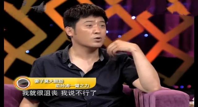 孙涛媳妇个人资料，娶平凡妻子李莉