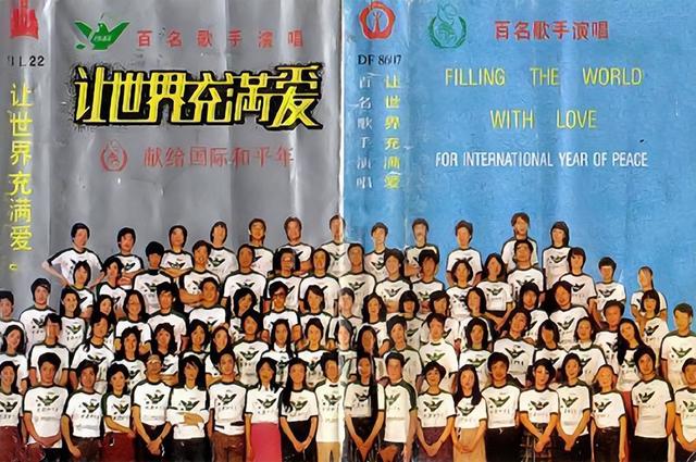 48岁郭峰近况，郭峰：3段感情皆无疾而终