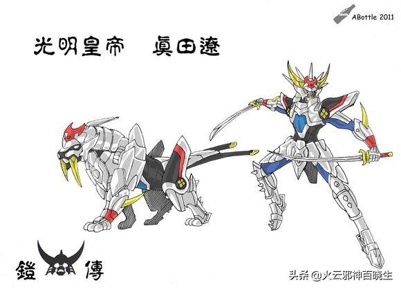 动漫十大最帅铠甲，日本最新铠甲类动漫（铠甲勇士第一部中的6大铠甲）