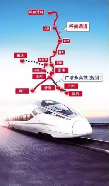 张吉怀高铁途经怀化哪些地方，二湛高铁张吉怀段开通以后