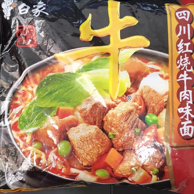 白象方便面真的好吃吗，白象方便面的味道