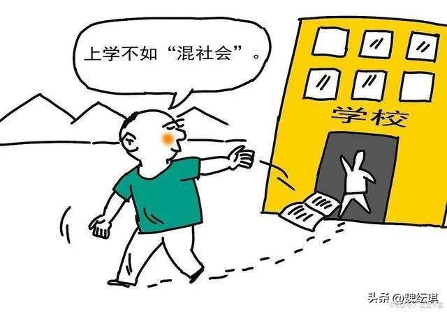 孩子高二了厌学了我该怎么办，一场谈话让厌学的高中孩子回到了学校
