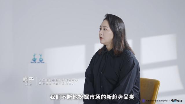 阿里妈妈营销分析平台，阿里妈妈与品牌共创