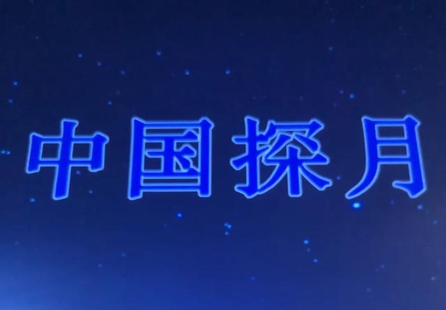 亲子游夏令营值得去的地方，国庆3日亲子营逐梦星空