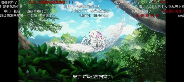 五部穿越转生类的动漫推荐，盘点40部穿越转生到异世界的宝藏动漫