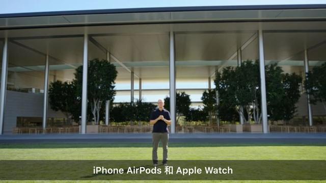 苹果手机发布会，iphone14苹果新品发布会回顾（iPhone15Ultra有惊喜）