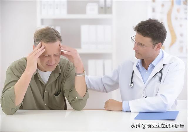 糖尿病尿酮体高吃什么(糖尿病尿酮体高吃什么能降下来)