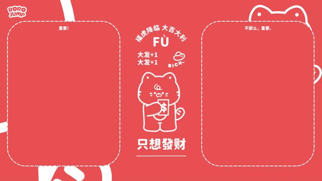 电脑桌面分区壁纸超清，电脑分区壁纸