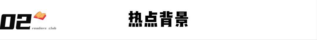 公考面试热点答题版，中公面试真题讲解