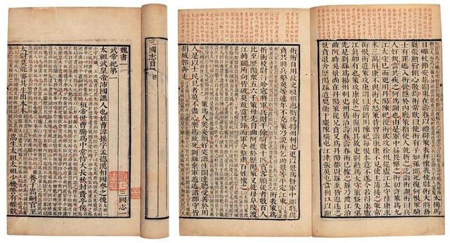 你有见过如此魔性的曹操吗，新解三国：曹操是恶搞少年