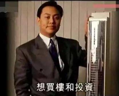 罗兆辉和张智霖的关系，屌丝逆袭27岁身家10亿