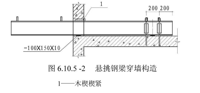 扣件式钢管脚手架施工规范最新，建筑施工扣件式钢管脚手架