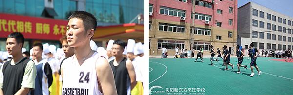 沈阳新东方学校总部地址，这一站2022新目标