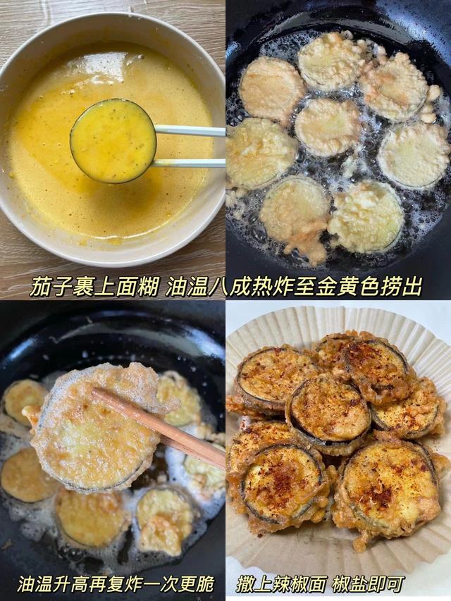 夏季家常菜菜谱清单，7道适合夏天吃的家常菜