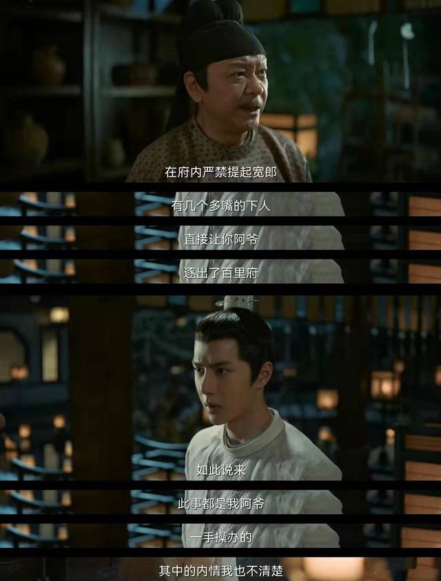 贾乃亮深夜发文挂微博，贾乃亮否认复合传闻