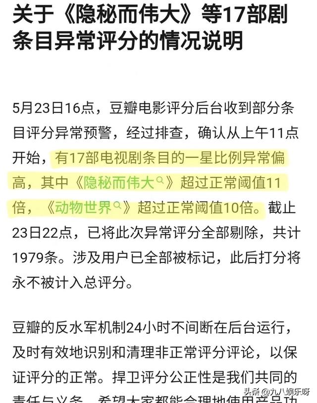 李易峰19年最新作品，李易峰今年将带来3部新剧