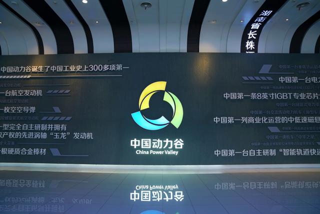 湖南自由行攻略，湖南旅游自由行5天攻略