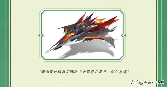 吕布末日机甲皮肤，新赛季吕布优化