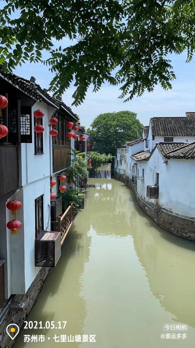 苏州山塘街变迁，苏州山塘街：天堂很远