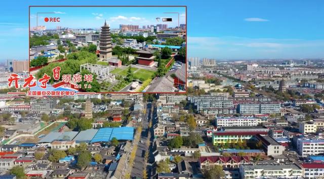 正定古城旅游攻略，正定夜游古城旅游攻略