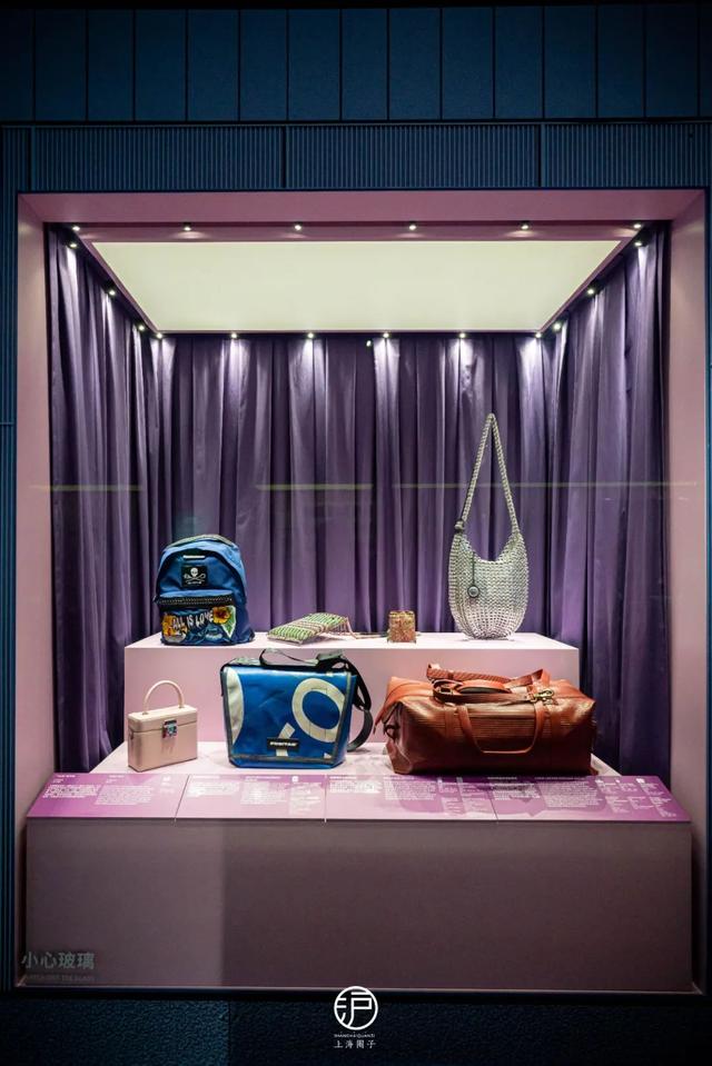 口袋屋活力空间在哪儿，限时体验空间登陆前滩太古里