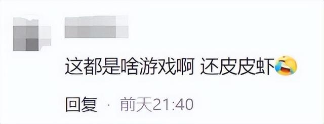 仙境传说端游攻略，万字萌新入门攻略
