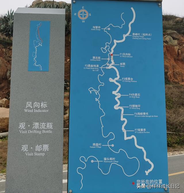 福建平潭岛旅游景点攻略，福建平潭岛最佳攻略