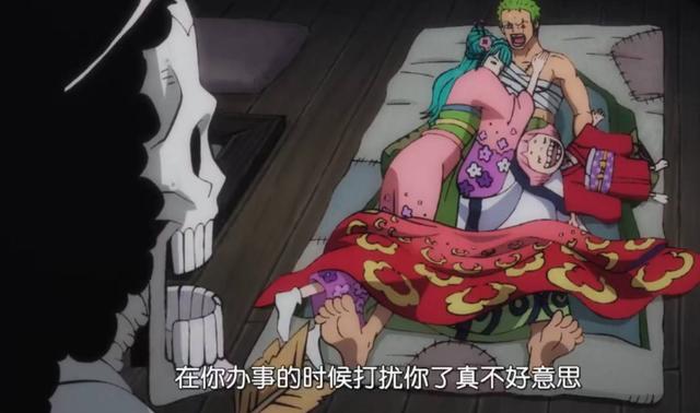 罗宾第一次见索隆，身体接触有了公主抱也有了