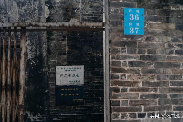 广州湾区最好的地方，为什么说这里有着湾区最好的“先进制造+金融”机遇