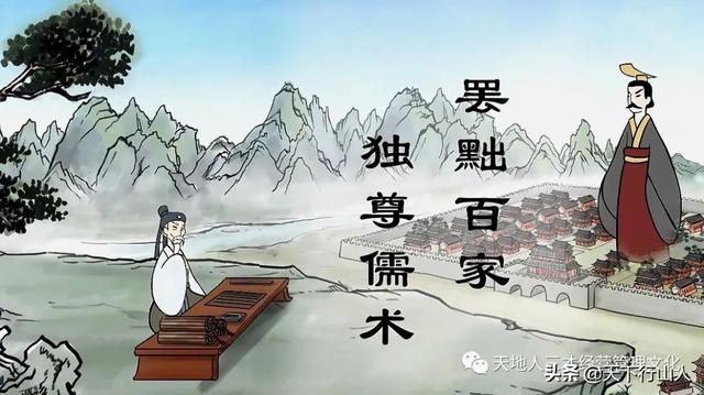 阴阳相生两极调和，阴阳两极相融＿易经