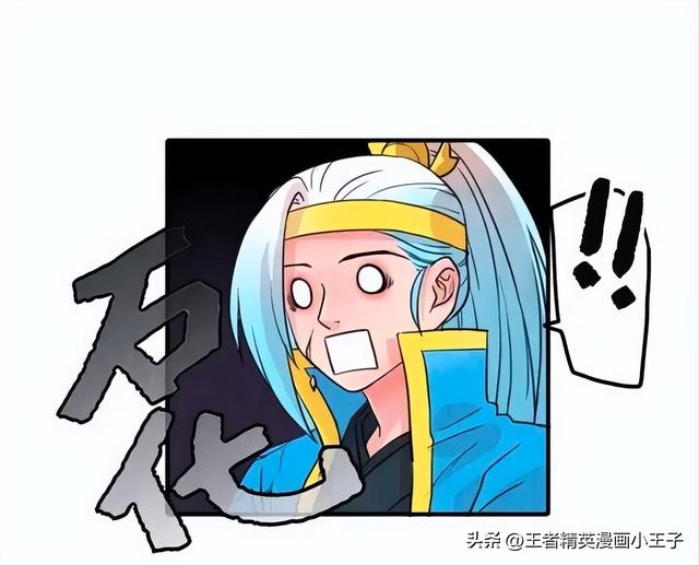 王者荣耀小漫画李白和韩信，丧心病狂的韩信