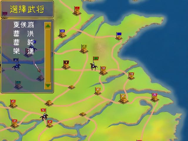三国群英传7孔融，三国群英传-孔伷传