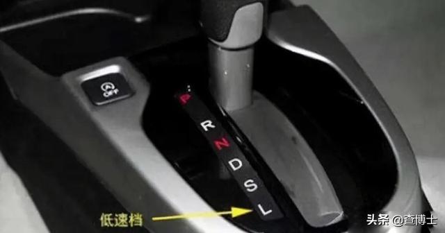 汽车挡位分为几种，汽车档位科普
