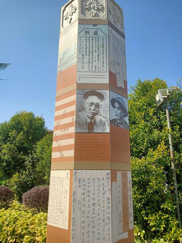 中山崖口村自驾看日出路线，海陵岛至台山梅家大院