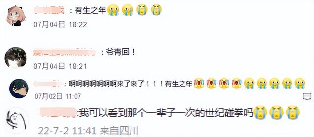 灌篮高手湘北五虎高清壁纸横照，影版灌篮高手定档