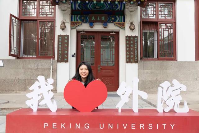 南京市励志学校，十年办好一所家门口的南外