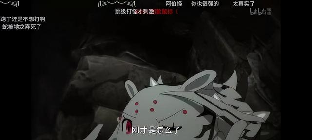 五部穿越转生类的动漫推荐，盘点40部穿越转生到异世界的宝藏动漫